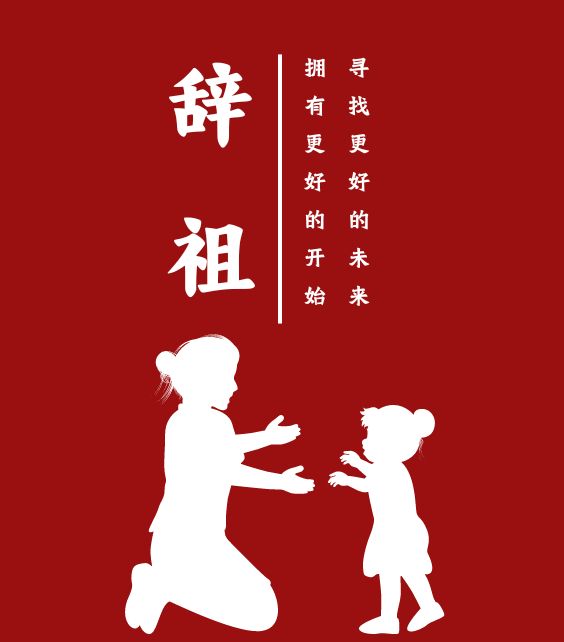 产品26