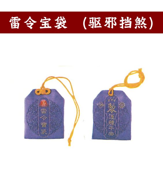 网站产品-6