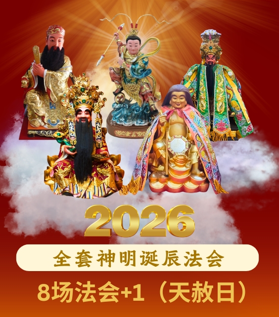 网站产品 (3)